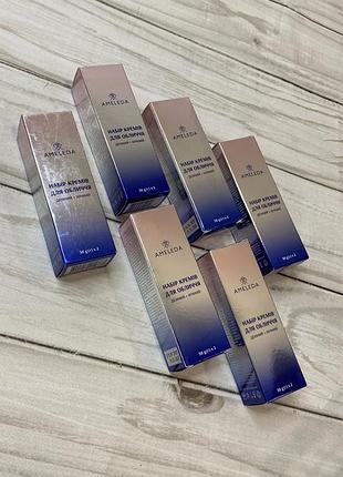 Крема для обличчя