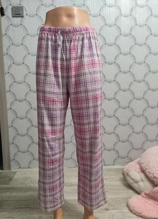 Мягкие теплые штаны для дома