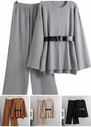 Новинка сірий жіночий костюм з поясом в комплекті