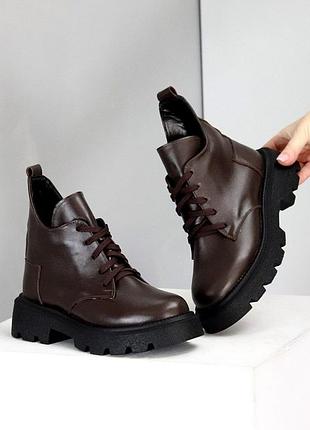 Черевики натуральна шкіра 36-40р