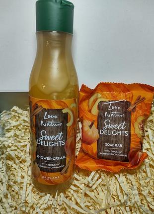 Набор подарочная тыква и корица