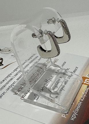 ▪️ сережки стильні, жіночі класичні в камінцях, пусєти.