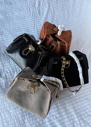 Женская средняя сумка медиум на цепочке серая рыжая чорная замш кожа шанель