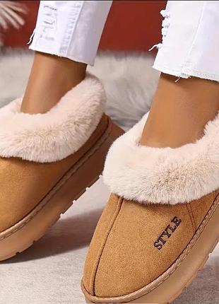 Угги домашние тапочки теплые тапочки на платформе, факт.размер 24,5 см, цвет свет коричневый