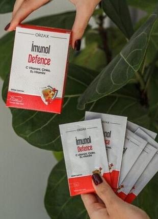 Ocean orzax imunol defence 20 sase ( комплекс )