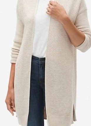 Кардиган на запах