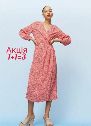 Вискозное миди платье на запах h&amp;m в цветочный принт