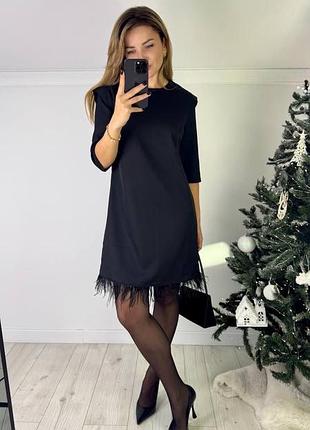Сукня жіноча