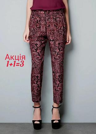 100% шовкові штани zara woman брюки