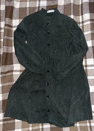 Ніжне плаття