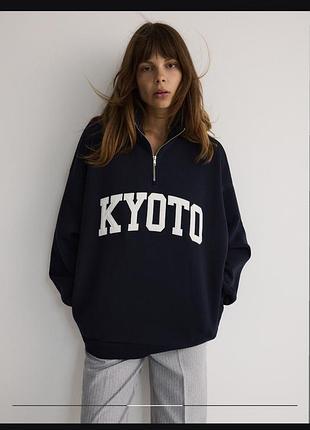 Женский свитшот с воротником-стойкой, one size, reserved