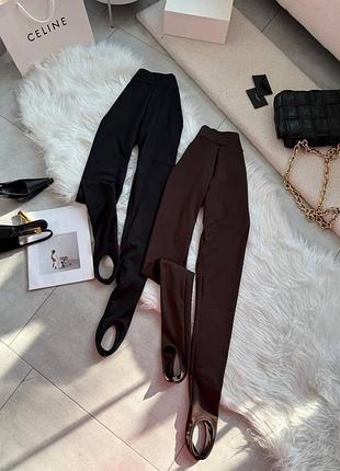 Лосини зі штрипками ( утеплені )