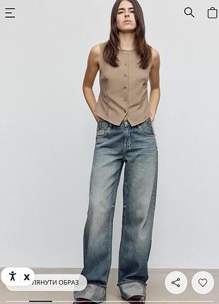 Топ stradivarius 6