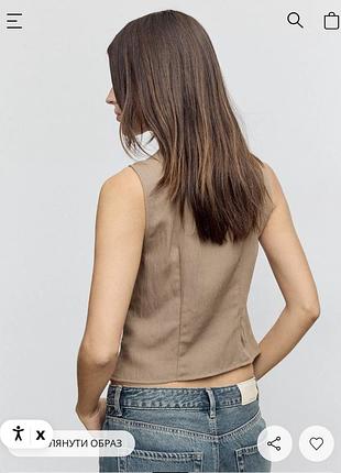 Топ stradivarius 7