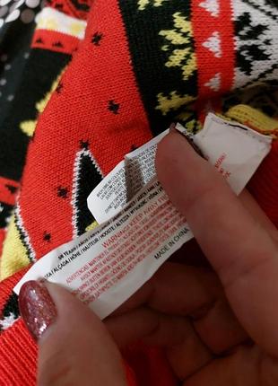 🎅🎄☃️ прикольний светр pokemon 4