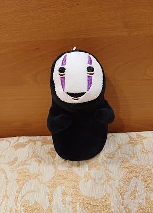 Мягкая игрушка брелок безликий с аниме "отнесенные привидениями" ("унесенне присборками"