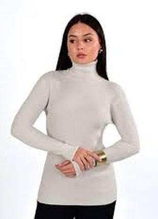 Гольф білий з люрексом  розпродаж"