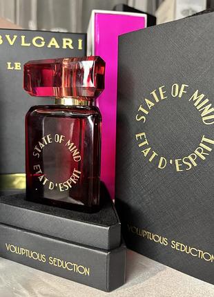 State of mind voluptuous seduction