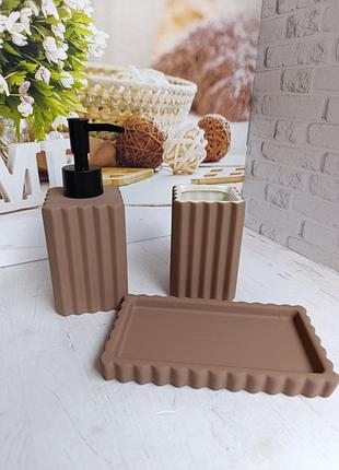 Набор аксессуаров для ванной комнаты elisey 9277-023 керамический 3 предмета карамельный