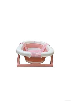 Продам ваночку для купання малечі з гамаком рожевого кольору б/у