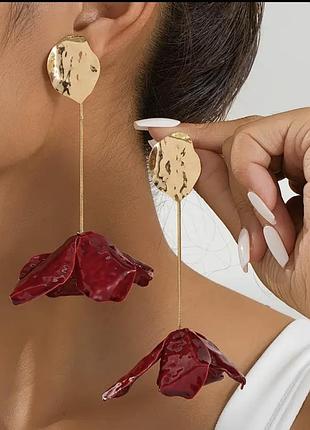 Сережки квіти