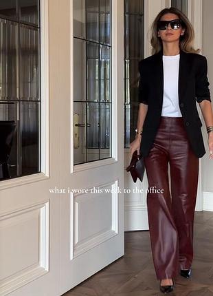 Шкірянв штани бордо