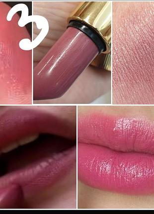 Patricia ledo balm lipstick tester тестер зволожувальної помади- бальзаму