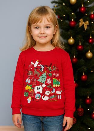 Замечательный свитер на празднике