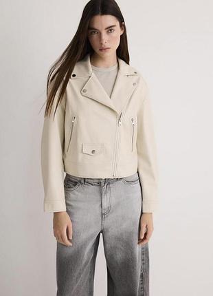 Косуха reserved