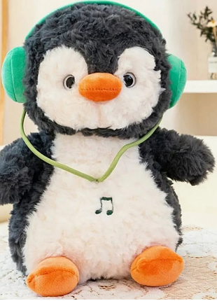 Мягкая игрушка плед 50 см