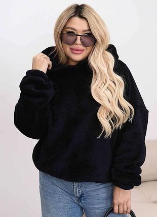 Теплая и уютная женская толстовка