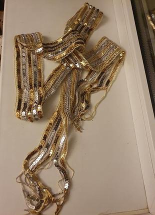 Пасок шарф из паеток золото