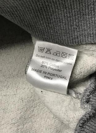 Trapstar v stripe drill hoodie men’s 6