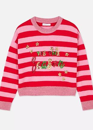 Свитер праздничный, новоподходящий, разрезной, оверсайз свитер