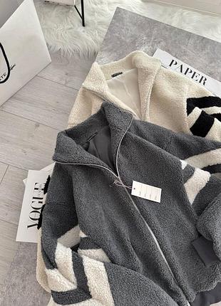 Тепла куртка бомбер