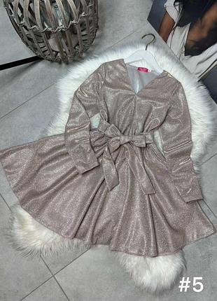 Гарна сукня