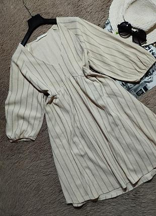 Гарна сукня з об'ємними рукавами/плаття