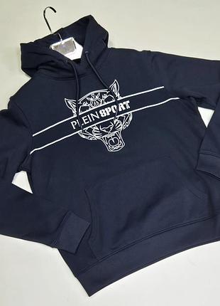 Худи philipp plein