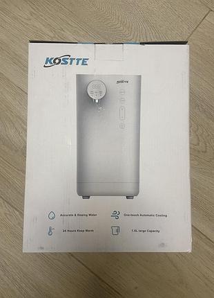 Термопот kostte электрический подогреватель