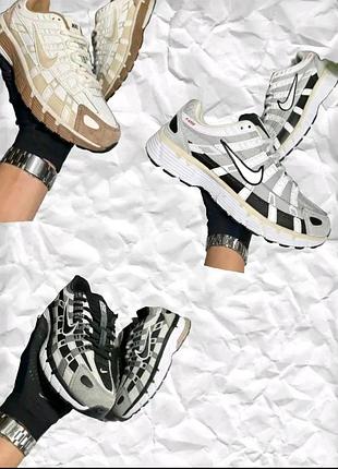 Nike p-6000 gtx termo winter edition