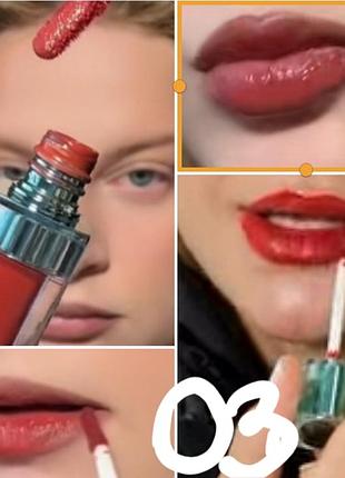 Patricia ledo trend water cream lip tint блеск-тинт для губ 03