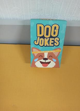 Набор карточек шутками о собаках "dog jokes" (жарить о собаках)