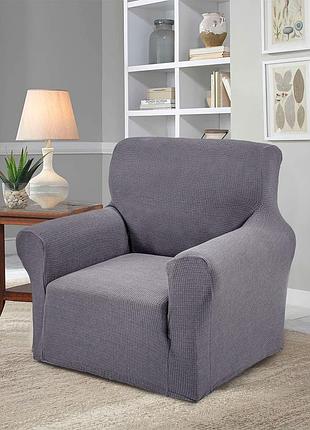 Чехол на кресло чехол для кресла универсальный чехлы для кресел и дивана