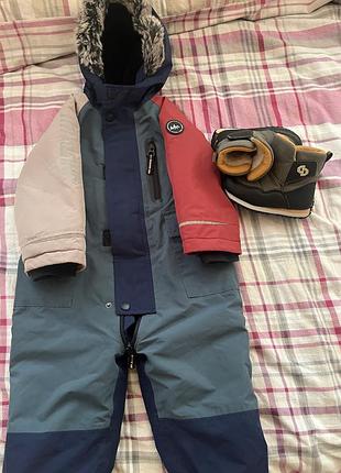 Комбінезон зимовий для хлопчика