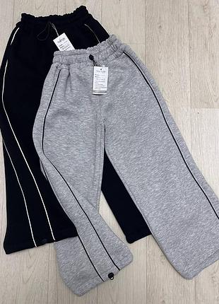 Спорт штаны теплые