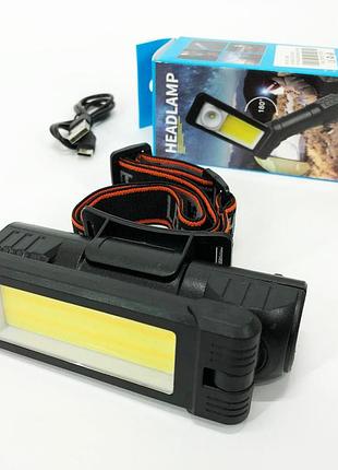 Фонарь worklight 2 в 1 5305-cob (white+yellow), мощный фонарь для рыбалки, мощный фонарь на голову