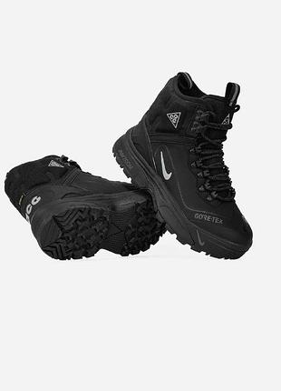 Nike acg zoom gaiadome black fur