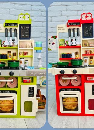 Велика сучасна кухня 63 предмети 2 кольори артикул 2210/2211