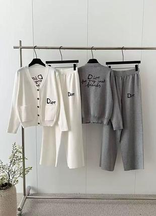 Крутий костюм