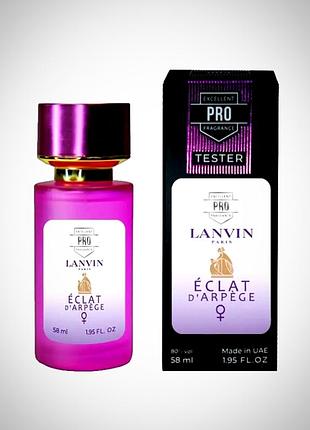 Тестер оаэ lanvin eclt d`arp.ge 58 мл